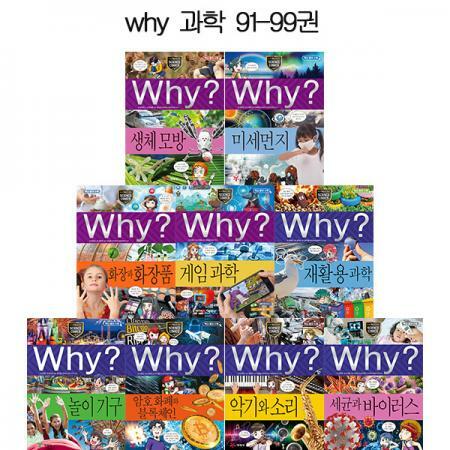 없음