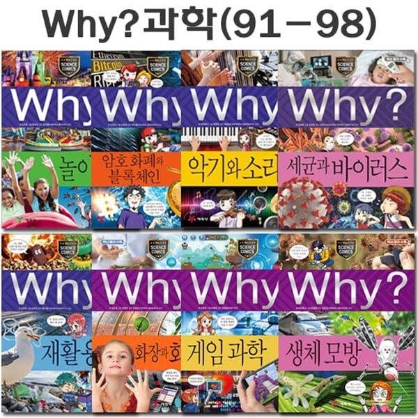 없음