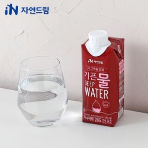 이마트몰 최저가 가성비상품