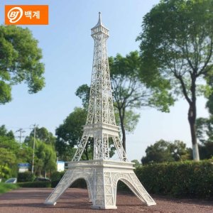 조형물 에펠탑 대형 철제 야외 장식 파리 광장 소품