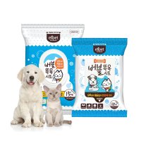 NEW 에티펫 고양이 강아지 반려동물 버블목욕시트 큰사이즈 15매