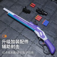 샷건 산탄총 장난감총 M1887