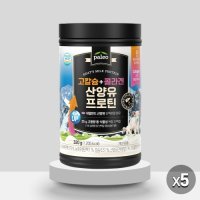 팔레오 고칼슘 콜라겐 산양유 프로틴 320g 5통