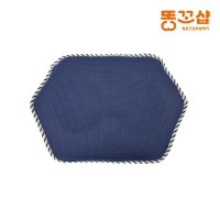 똥꼬샵 치쏘101 항문관리 기능성 수험생 직장인 방석