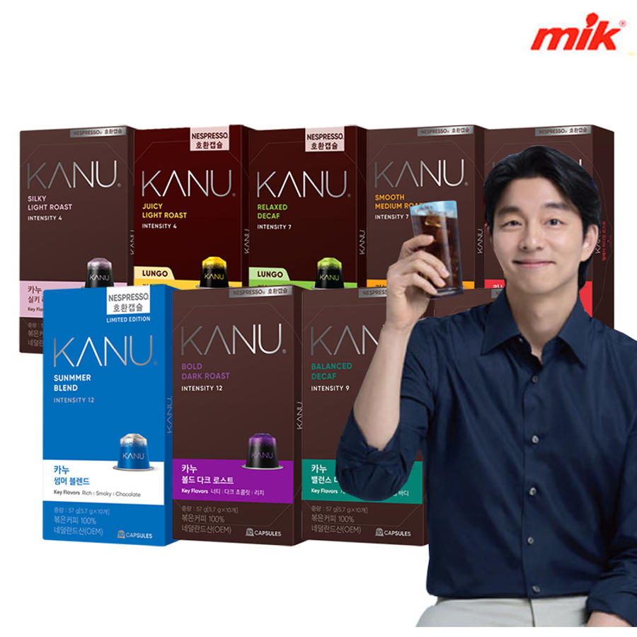 [네스프레소호환]맥심 카누 캡슐커피 9종 40개 [원두커피/다크/미디엄]