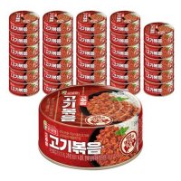 단일상품 80g 48개 - 고추장 고기볶음 48p