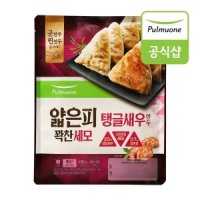 풀무원 얇은피 꽉찬세모 탱글새우만두 480g