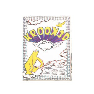 krooked skateboarding ’KROOK3D’ DVD
