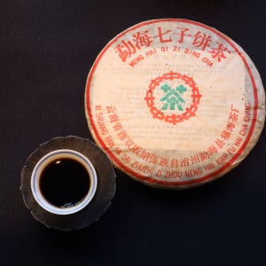 먼차 - 명가원 99년 99숙병