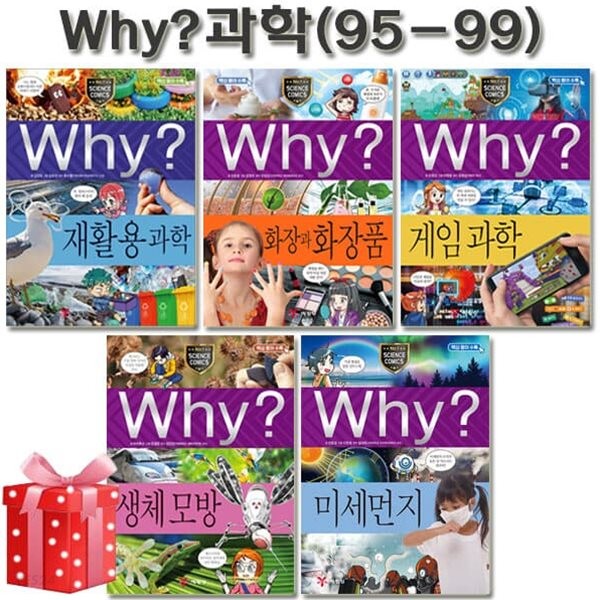 없음