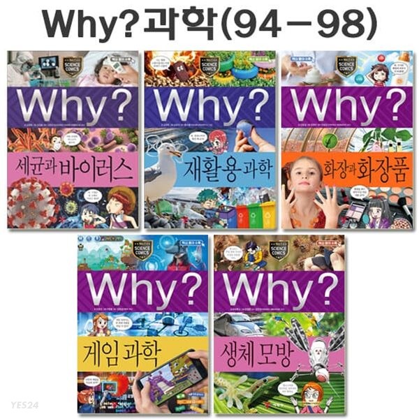 없음