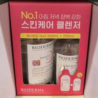 바이오더마 센시비오 500ml + 250ml