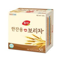 [Express] 동서 한잔용보리차 50T(75G)