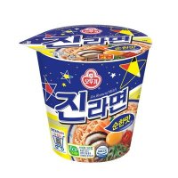 [Express] 오뚜기 진라면소컵순한맛 65G