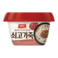 [Express] 동원 양반 쇠고기죽 288G