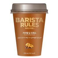 [Express] 매일 바리스타 카라멜 딥프레소 250ML