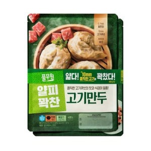 [Express] 풀무원 얄피꽉찬 고기만두 400G*2