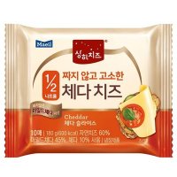 [Express] 매일 짜지않고 고소한 치즈 180g