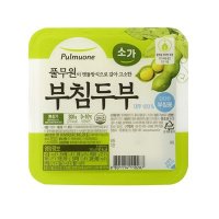 [Express] 풀무원 소가 부침 두부 300G