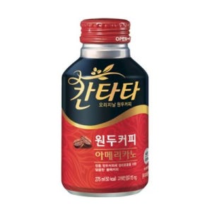 [Express] 롯데칠성 칸타타 스위트 아메리카노 275ML