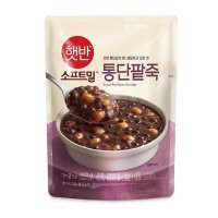 [Express] CJ 햇반소프트밀 통단팥죽 420G