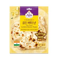 [Express] 티아시아 골든버터 난 200G