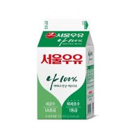 [Express] 서울 우유 500ML