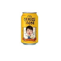 [Express] 롯데칠성 잔칫집 식혜 340ML