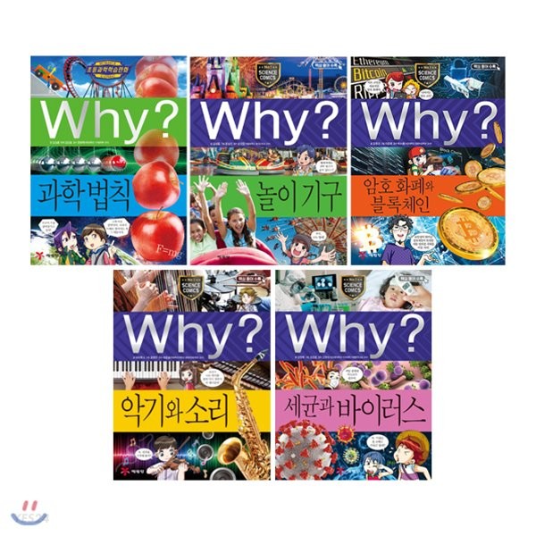 없음