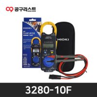 히오끼 히오끼 3280-10F AC 클램프테스터디지털 3280-10후속