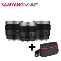 삼양 V-AF 24mm 35mm 75mm T1.9 KIT