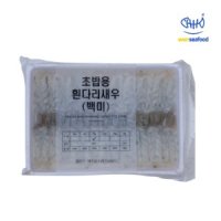 초밥용 백미새우 10gx20미(200g) x 20개 베트남 실속형 초백미 생 초새우