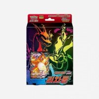 포켓몬 카드 게임 소드 실드 스타터 세트 브이맥스 리자몽 Pokemon Card Game Sword Shield St