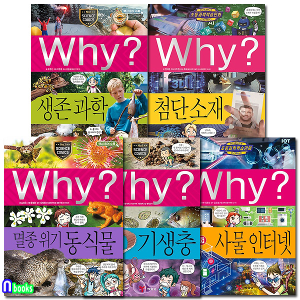 없음