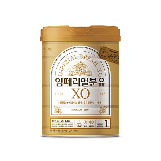 남양유업 아이엠마더 초유단백질로 다시 태어난 3단계 800g