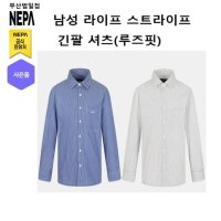 네파 NEPA 남성 라이프 스트라이프 긴팔 셔츠루즈핏 230907 7J11541