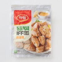 하림 냉동 동물복지 한입쏙 닭가슴살 (치즈) (500G)