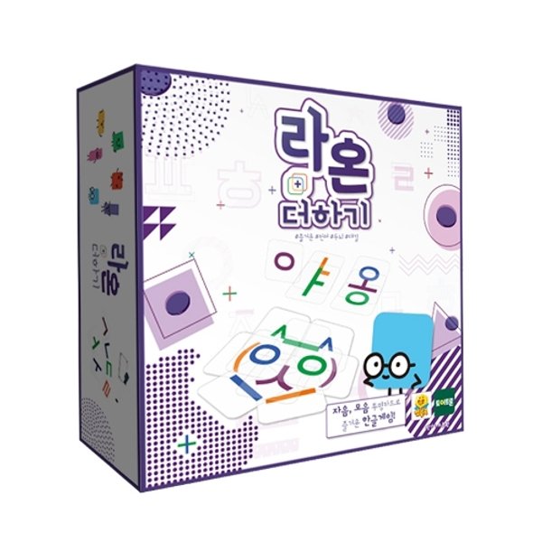 보드게임 이미지