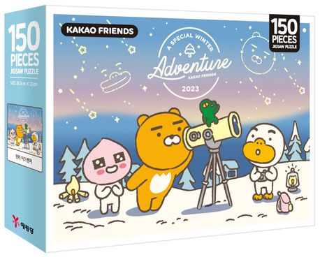 카카오프렌즈 직소 퍼즐 150: 윈터 어드벤처