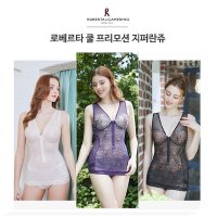 [로베르타 디 까메리노] 홈쇼핑 히트상품 로베르타 쿨 프리모션 지퍼란쥬팬티 4세트