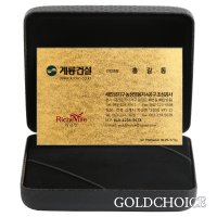 순금명함 37.5g (기본형) 황금명함 금명함 기념 선물 제작