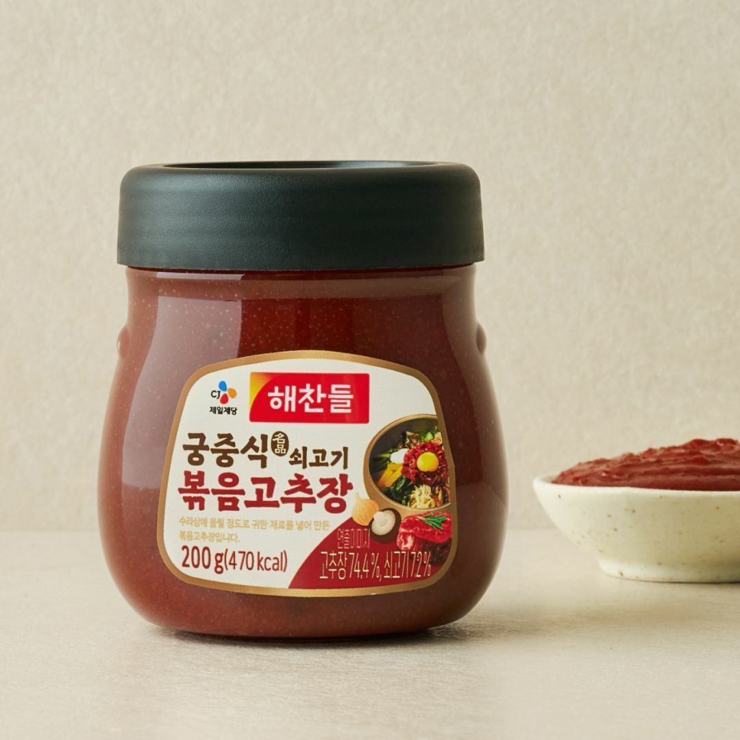 Haechandle Royal-Style Stir-fried Beef Gochujang (Chili Paste) 200g