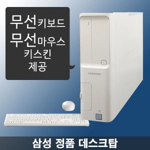 dm500sea-ac38w 최저가 가성비상품