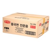 (맛나)풍국콩국수면 3KG/(주)풍국면 BOX (4)  3000g  1개