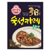 오뚜기 3일 숙성카레 순한맛 80g