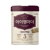 아이엠마더 2023 ALL NEW EDITION 3단계 800g