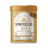 임페리얼드림XO 2023 골드 3단계 800g