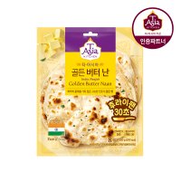 티아시아 골든 버터 즉석 난 200g