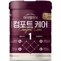 아이엠마더 컴포트 케어 1단계 800g (리뉴얼)