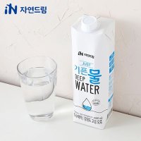 자연드림 JUST 기픈물 1,000ml x (12개입)